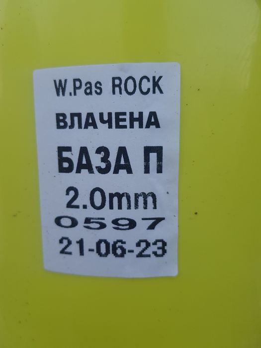 Минерална Пастообразна тънкослойна мазилка Weberpas Rock
Налични два ц