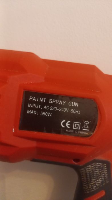 Краскапульт электрический