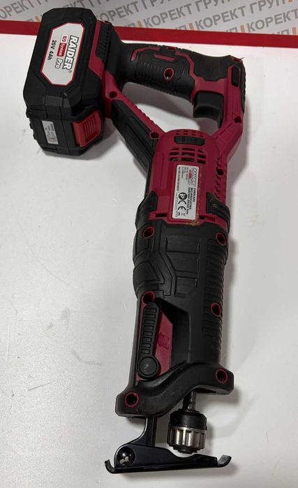 Акумулаторен саблевиден трион RAIDER RDP-SRS20