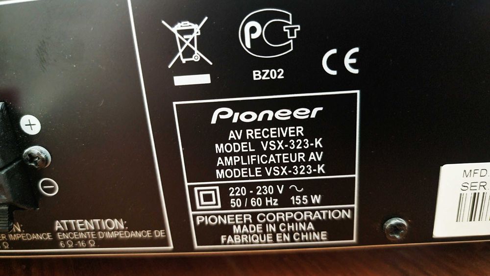 Продава се ресивър Pioneer VSX-323K