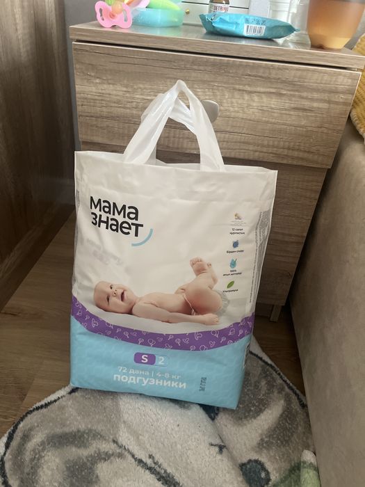 Памперсы S размера