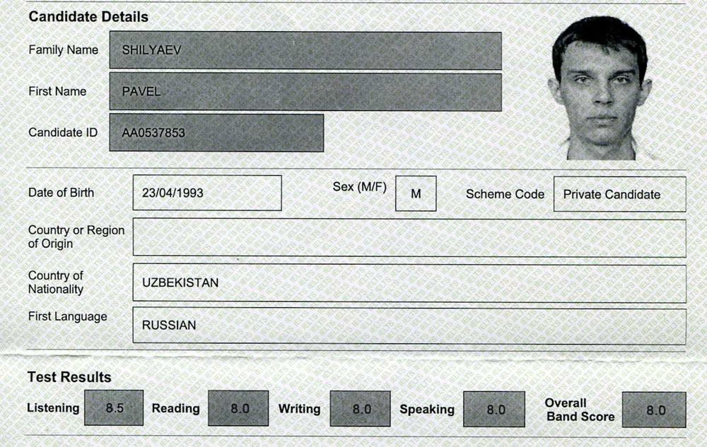 IELTS - с гарантией за 3 месяца! Личный результат 8.0