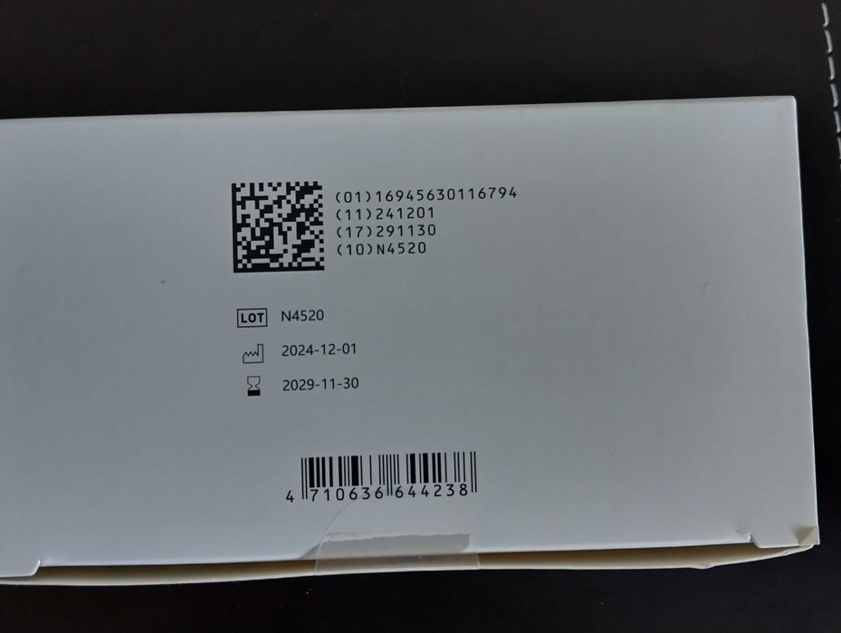 Ланцети за еднократна употреба -200 бр. със стерилна писалка