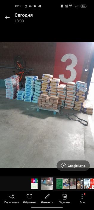 Грузчики Астана опытный крепкий