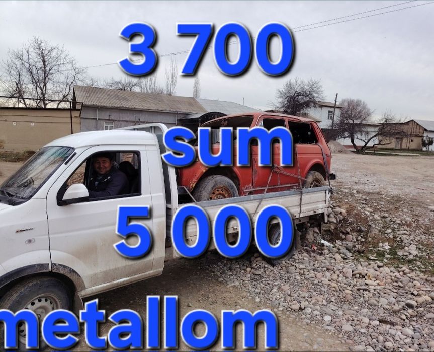 Metallom olamiz metallom olamiz