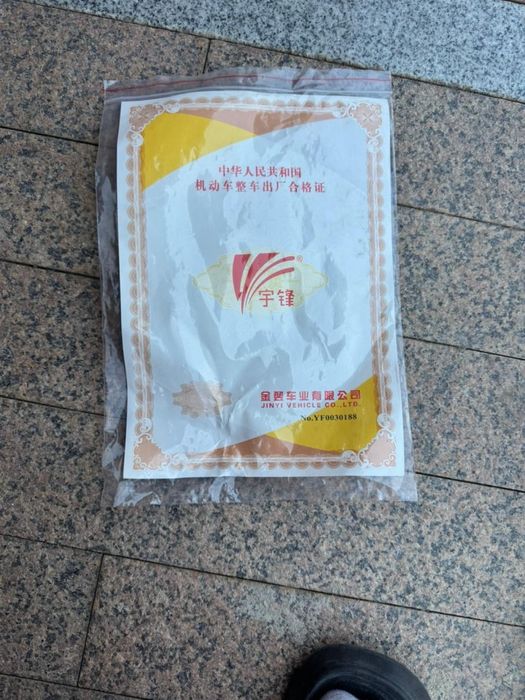 Срочно продам мопед скутер