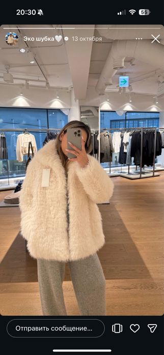 Продам эко шубу новая