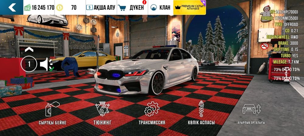 Кар паркинг ойынлағы көліктер сатылады лч