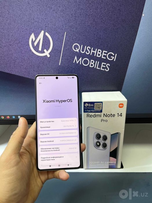Srochno! Redmi Note 14 Pro 12/256gb Karobka bor!