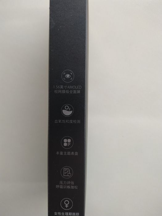 Mi Smart band 6. 15 000 тг