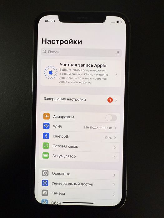Iphone 12 Pro 256gb