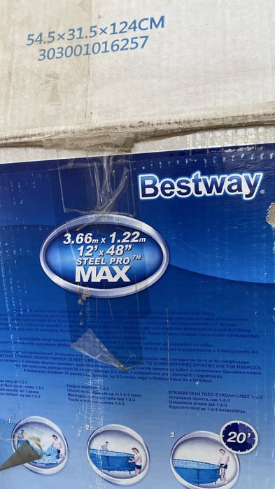 Продается бассейн bestway