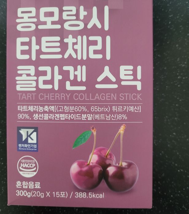 Продам коллаген Корея