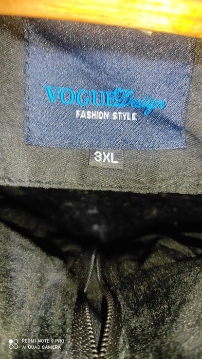 Пуховик зимний утеплённый