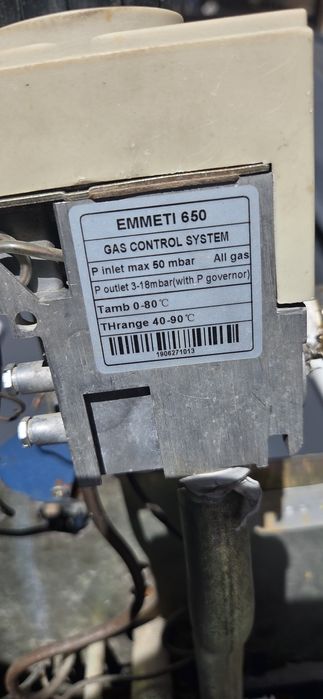 Горелка с автоматикой