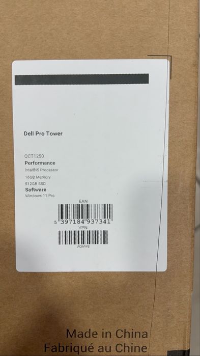 Vand unitate dell pro tower noua i5 14400 16gb ddr5 ssd 512gb