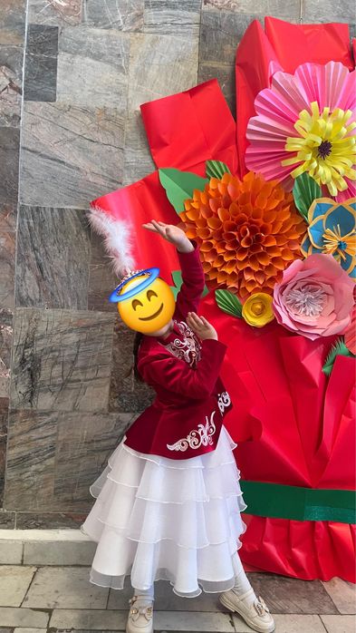 Костюм на Наурыз