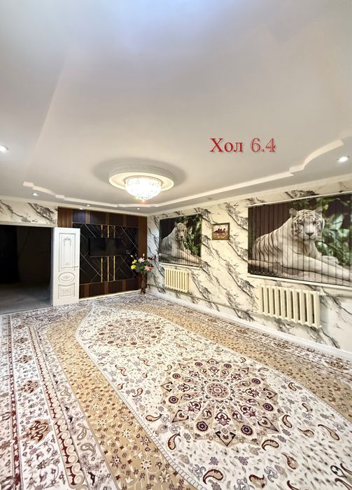 Дом Продается . Ванновка