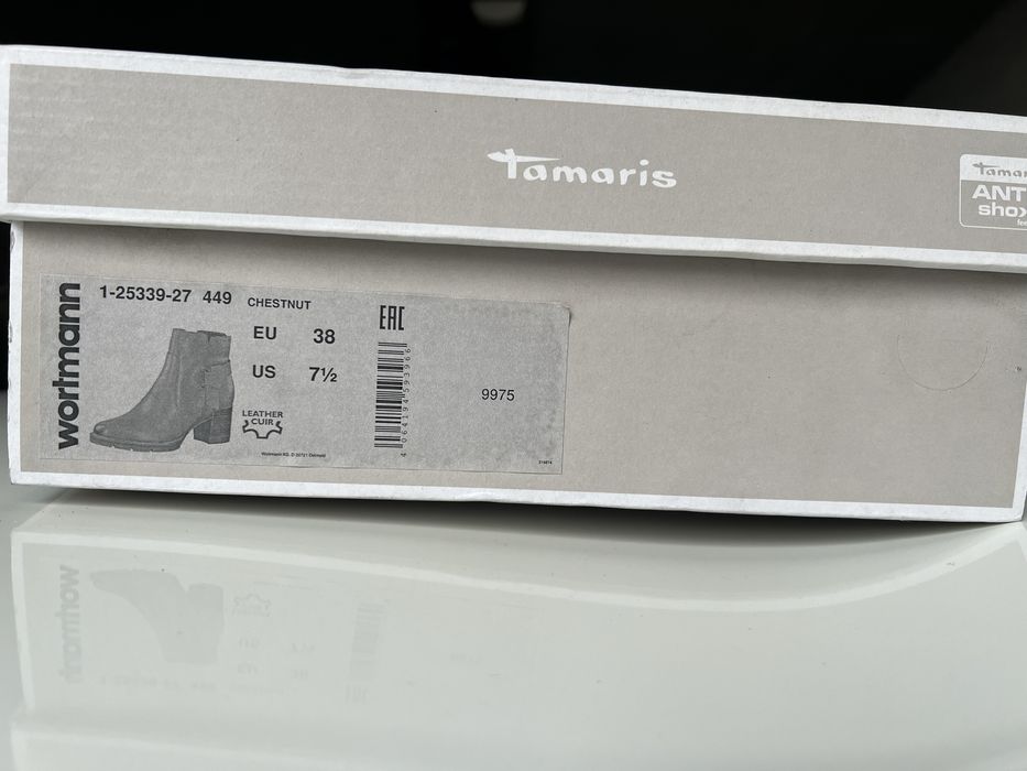 Дамски кожени боти Tamaris