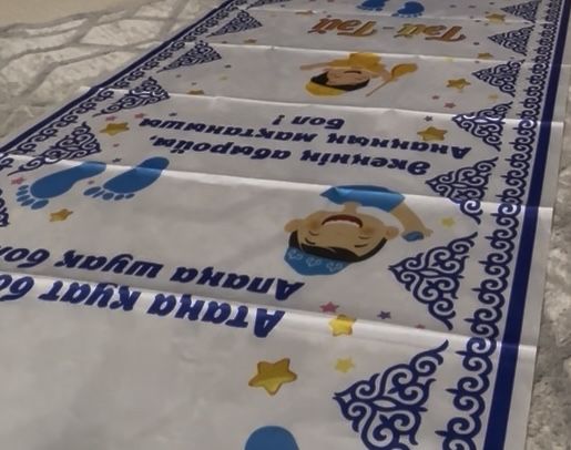 Тусау кесер одежда и акжол