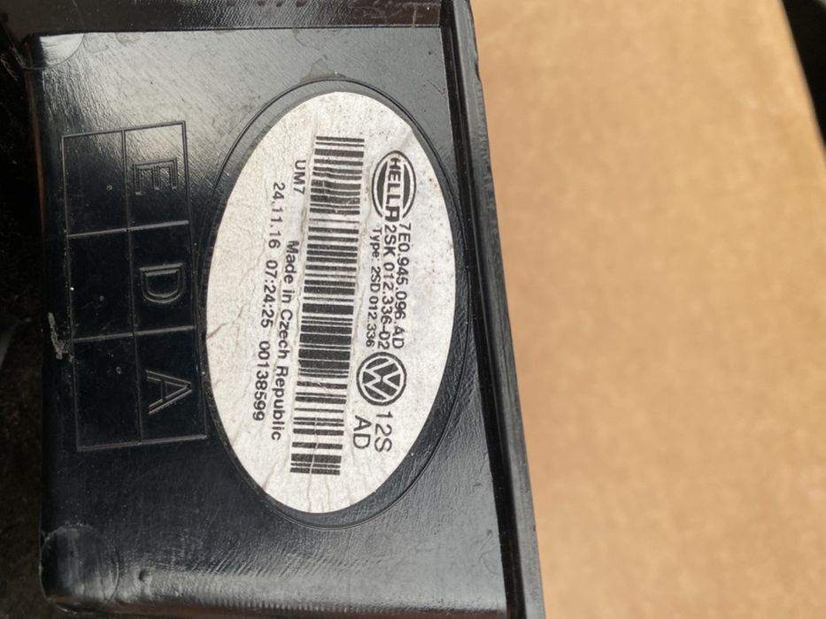 Десен стоп за VW Transporter T6 Caravele 7e0945096 Ad ном7