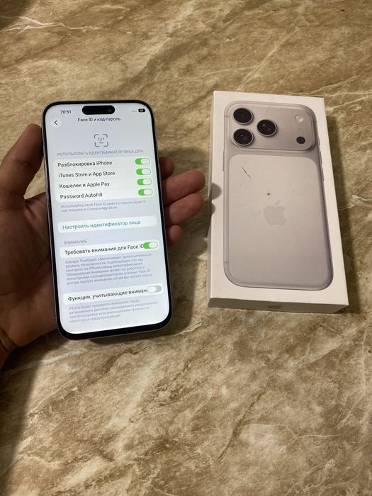 iPhone 17 Pro Max 1/1 kopiya