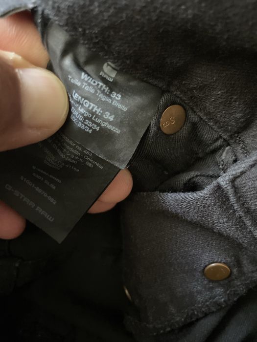 G-star Raw 3301 slim/мъжки дънки W33