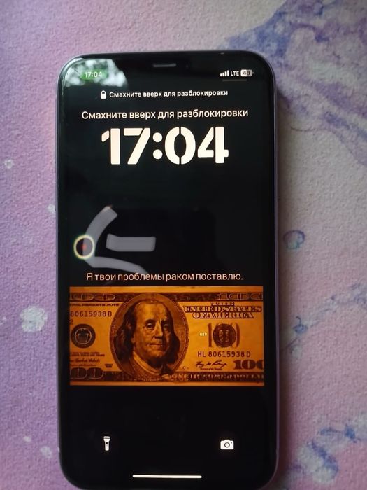 Iphone 11  64gb siren svet