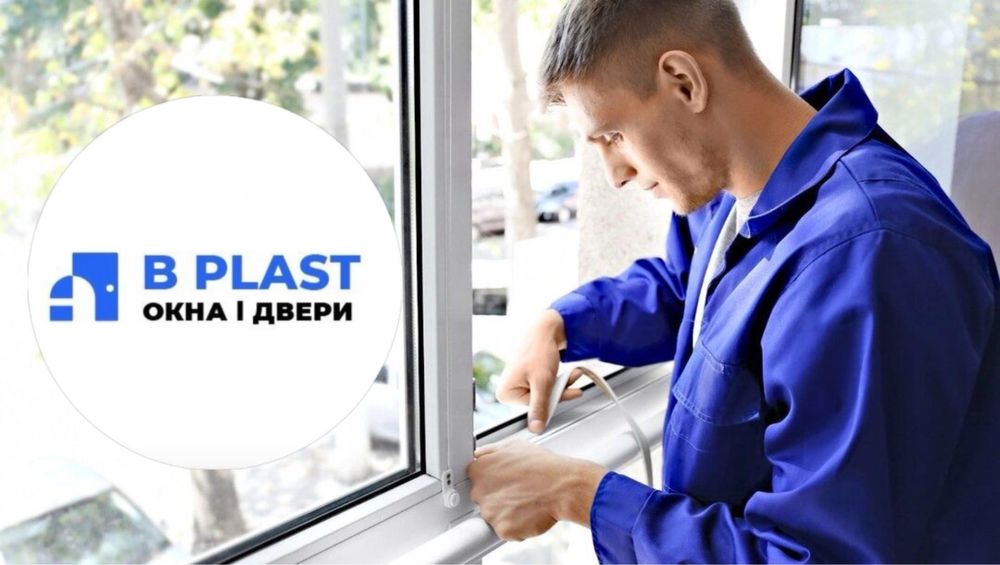 пластик окно и витраж