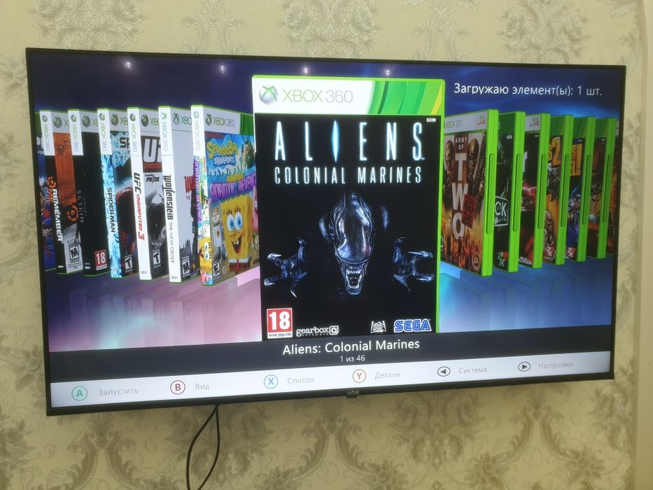 Xbox 360 Elite Zlom qilingan 46 uyini bor