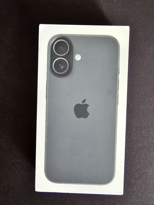 Cutie iPhone 17 /că noua
