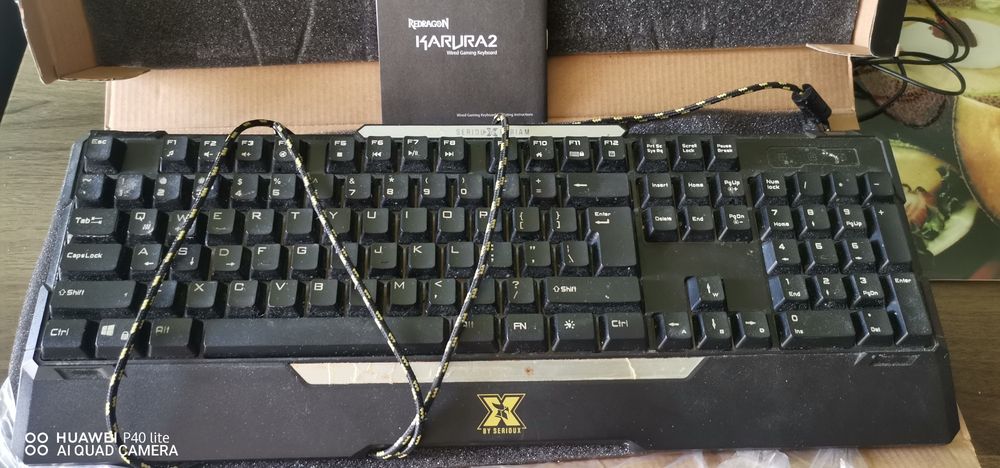 Геймърска клавиатура