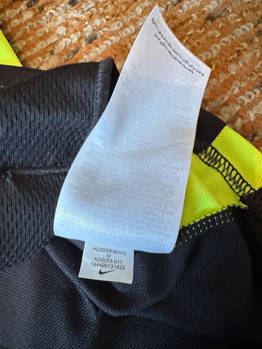 Nike мъжки суичър