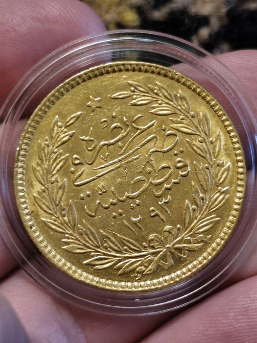 500 златни куруша Абдул Хамид оргинални