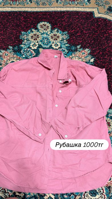 Женская одежда б/у
