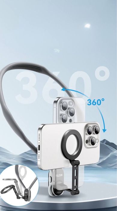 Нагрудное крепление для телефона