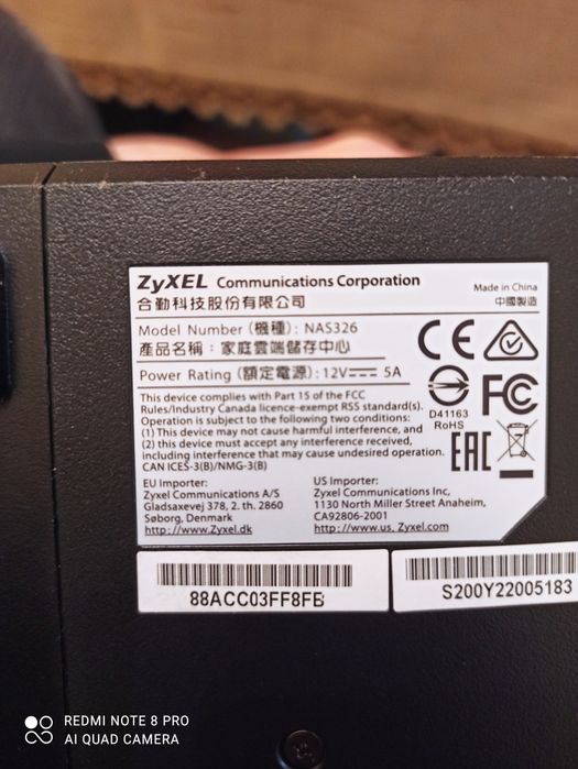 Мрежов сторидж NAS Zyxel NSA326