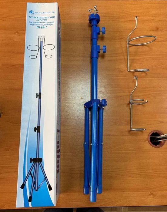 Телескопический штатив для капельницы 
Цена: 200 000