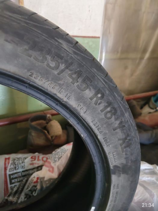 Продам летнюю резину