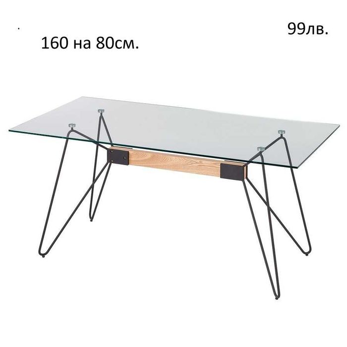 РАЗЧИСТВАМЕ СКЛАДА Тотална Разпродажба плотове за маси