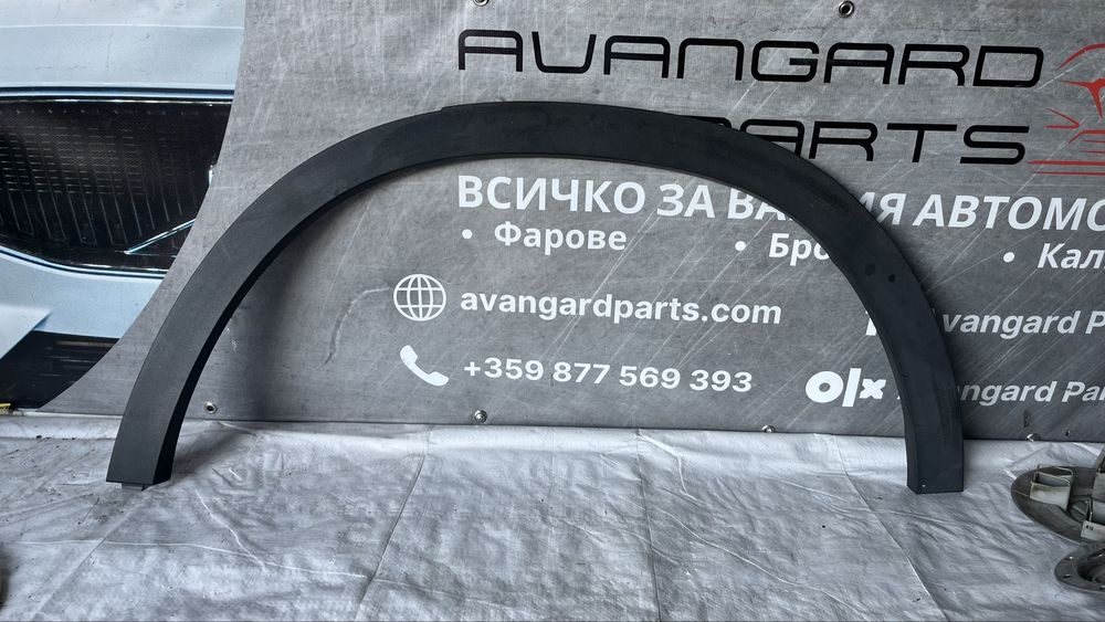 Mercedes GLA X156 2014- задна вежда