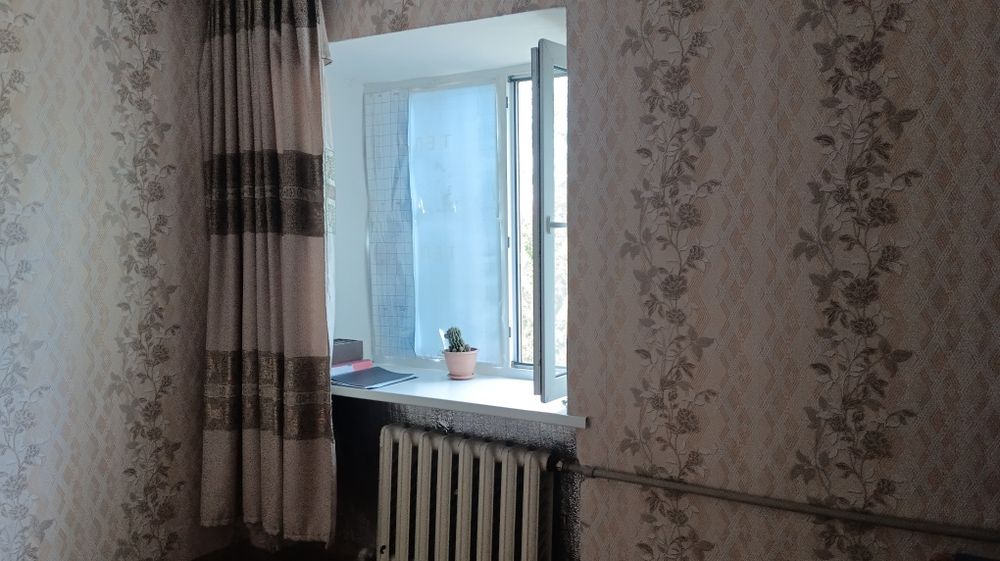 Продается квартира