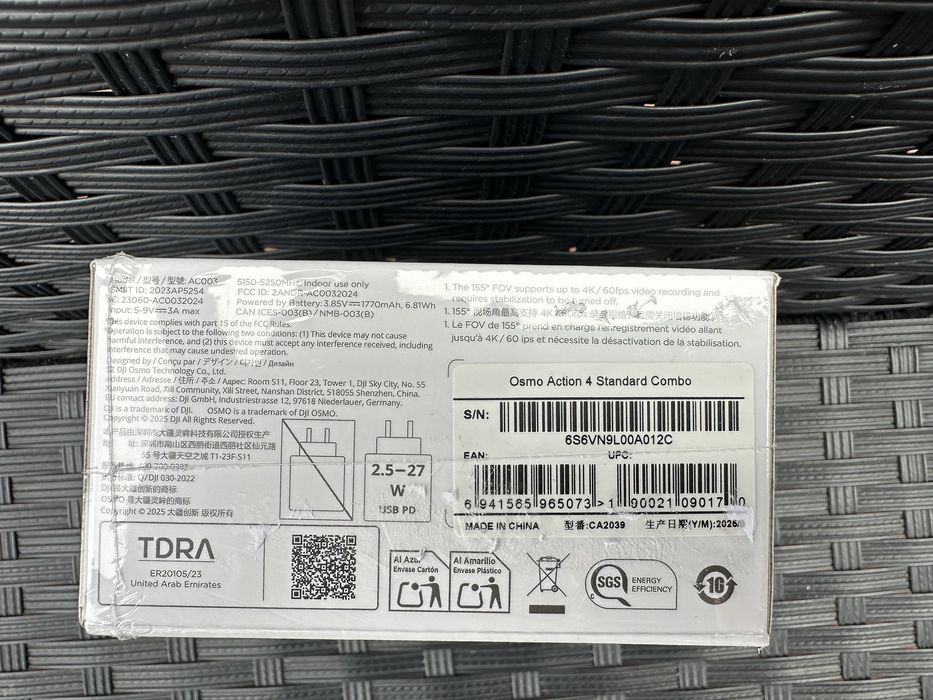 Чисто Нова DJI Osmo Action 4 Standard Combo спортна екшън камера