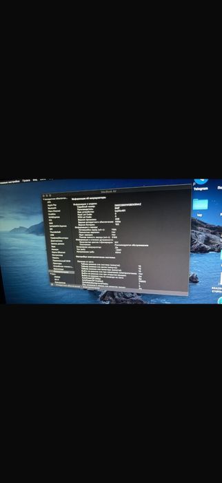 Macbook air 2012