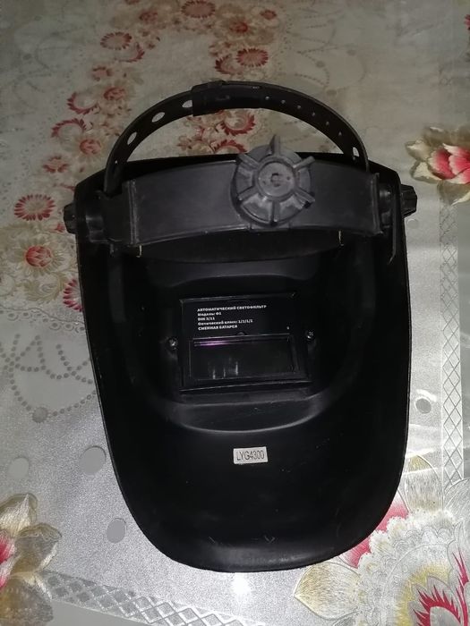 Продам сварочную маску "Хамелеон"