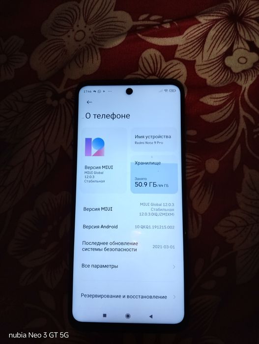 Xiaomi Redmi note 9 pro
