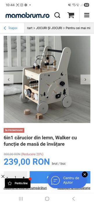 Antemergator lemn