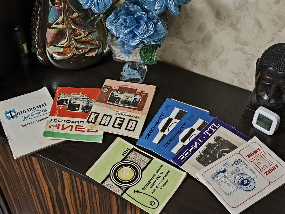 Комплектующие для объективов СССР