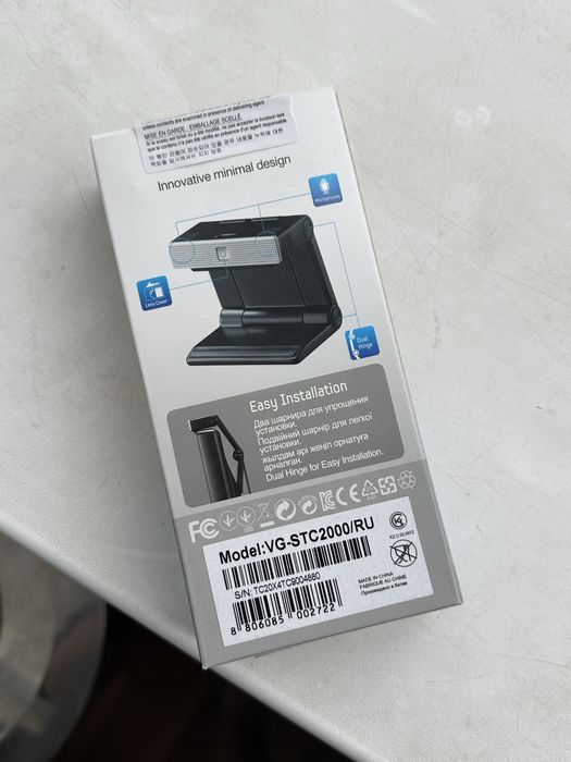 Набор для smart tv