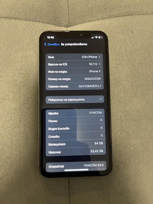 Apple Iphone X 64GB